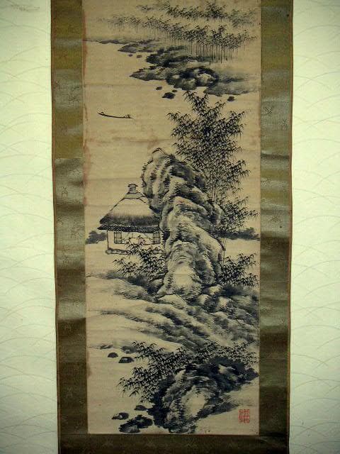 ♥掛軸　山水図　竹林　 成木 星洲 　掛け軸　骨董品