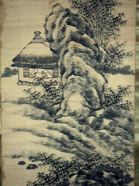 ♥掛軸　山水図　竹林　 成木 星洲 　掛け軸　骨董品