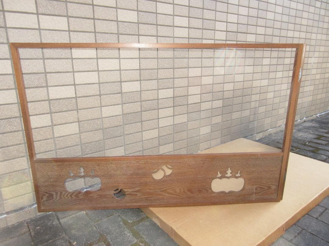 送料込【逢絢亭】茶道具 風炉先 女桑 つぼつぼ桐透かし 木製 紙箱入り