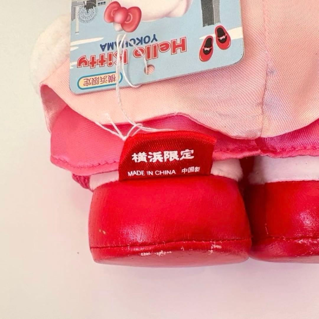 【激レア・タグ付き】ハローキティ 横浜限定 2002年 赤い靴 ご当地キティ