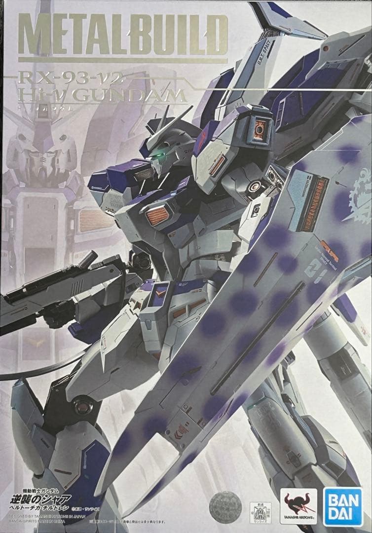 LBUILD Hi-ν&ハイパーメガバズーカランチャーオプションセット