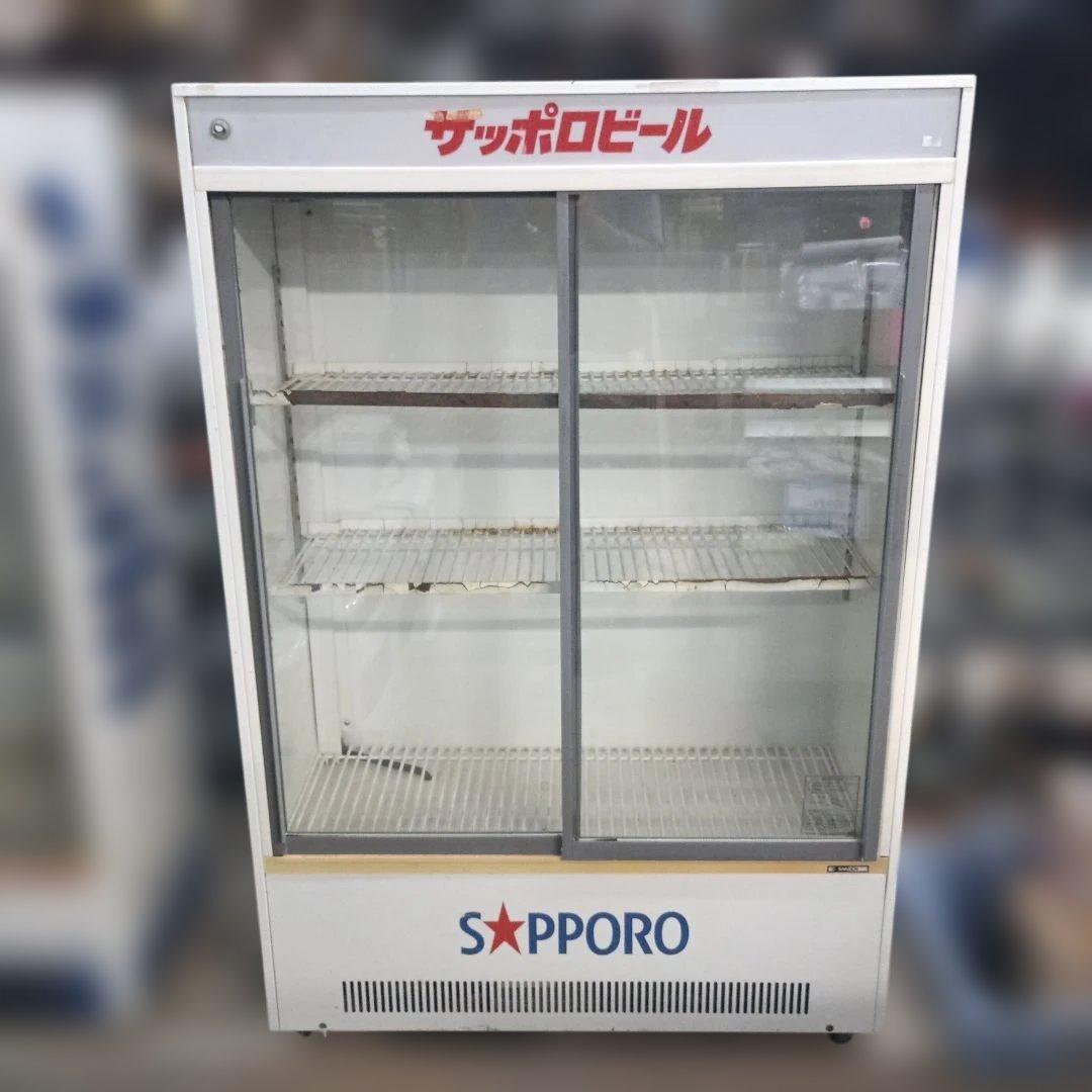 4963)サンデン冷蔵ショーケース　２９０L MUS-152X／直接渡限定商品