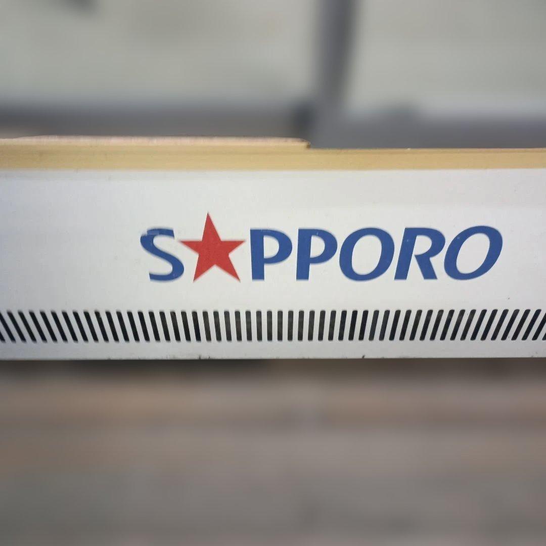 4963)サンデン冷蔵ショーケース　２９０L MUS-152X／直接渡限定商品