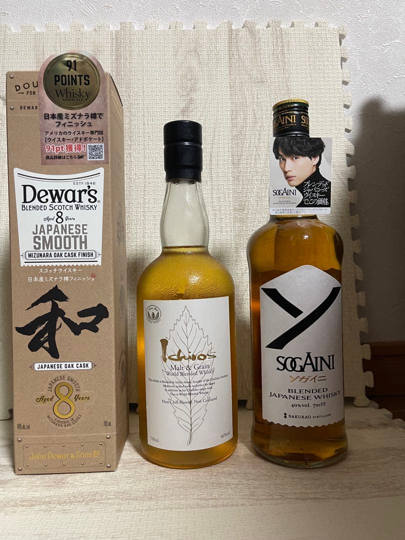 グレンリベット12年　200周年パッケージボトル　イチローズモルト