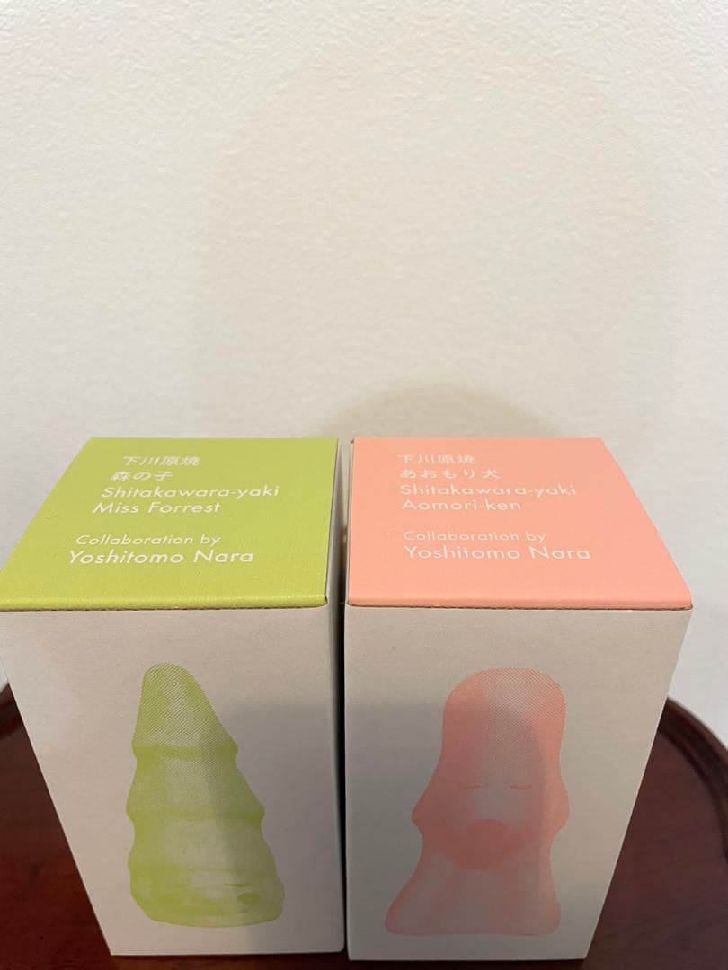 あおもり犬 森の子 奈良美智 下川原焼き