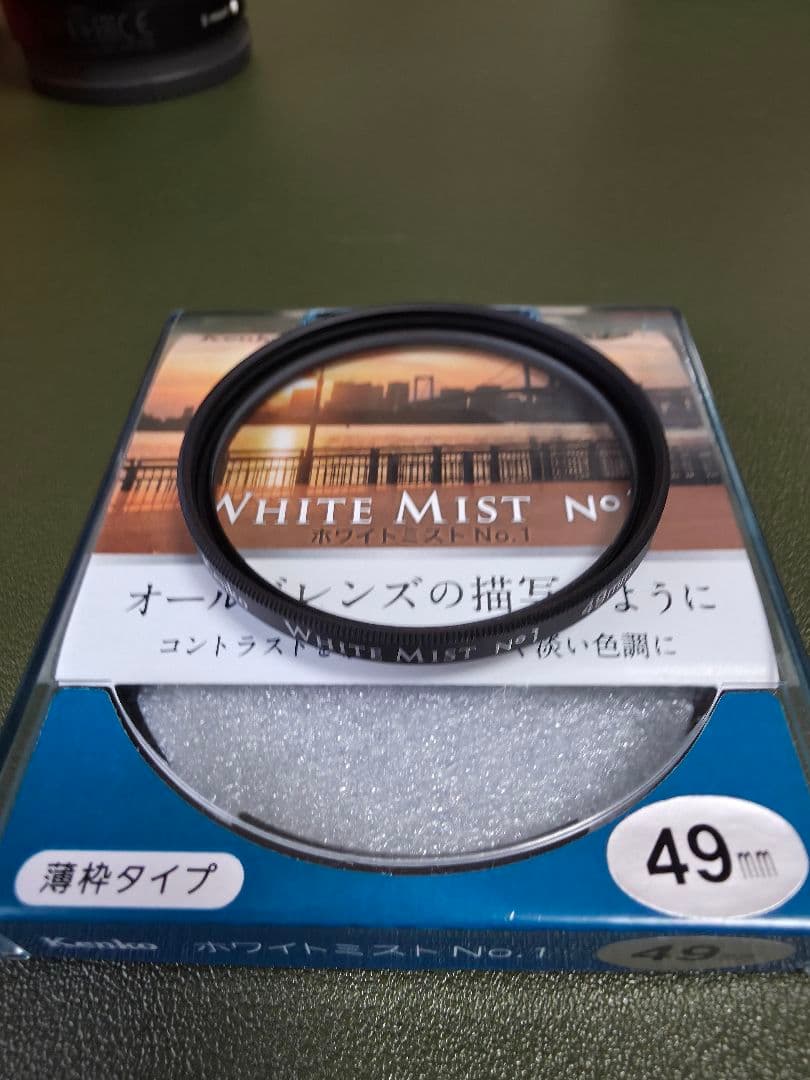 SONY　FE40mmf2.5g　(フィルター、他社フード付)