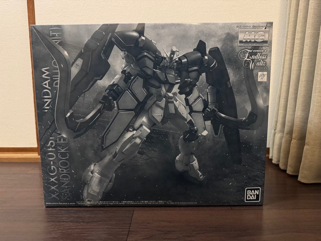 MG XXXG-01SR 1/100 ガンダムサンドロックEW アーマディロ装備
