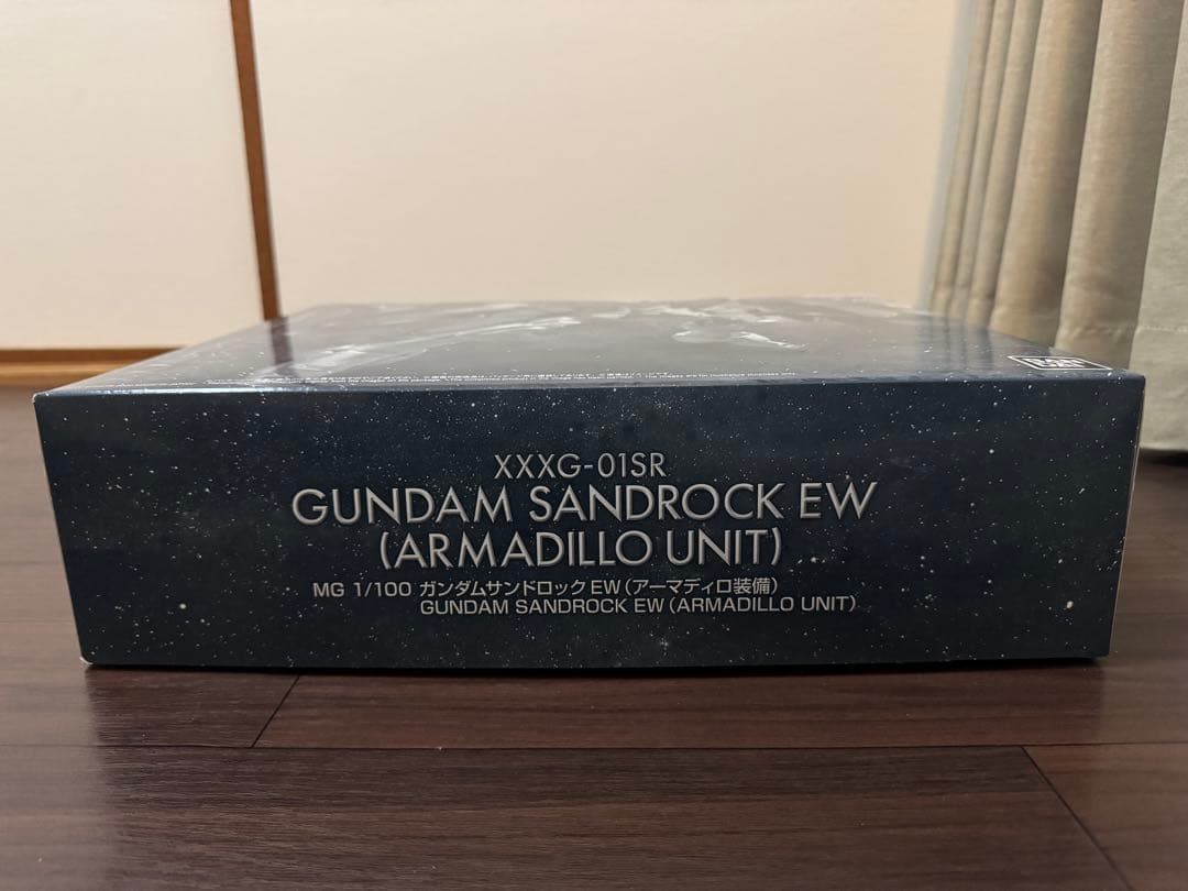MG XXXG-01SR 1/100 ガンダムサンドロックEW アーマディロ装備