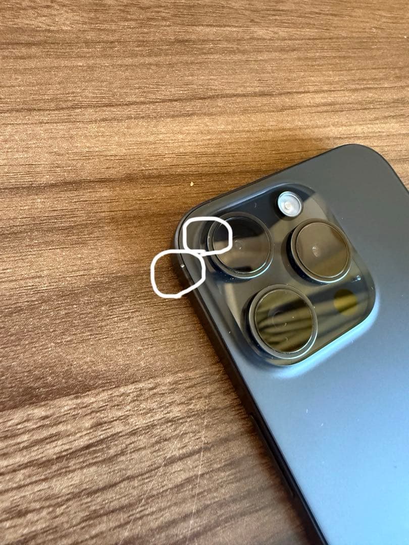 【最終値下げ】iPhone 15 Pro 256GB SIMフリー