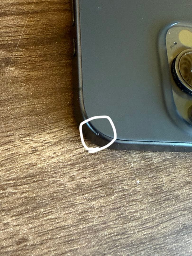 【最終値下げ】iPhone 15 Pro 256GB SIMフリー