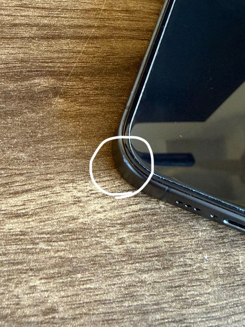 【最終値下げ】iPhone 15 Pro 256GB SIMフリー