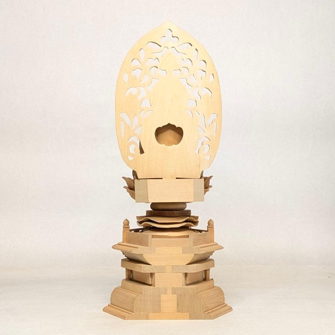 【フォロー割・新品】 阿弥陀如来座像　木彫　総高さ約29㎝　六角台座付　阿弥陀