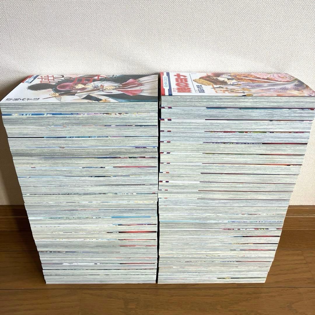 暁のヨナ　全巻　1〜46巻