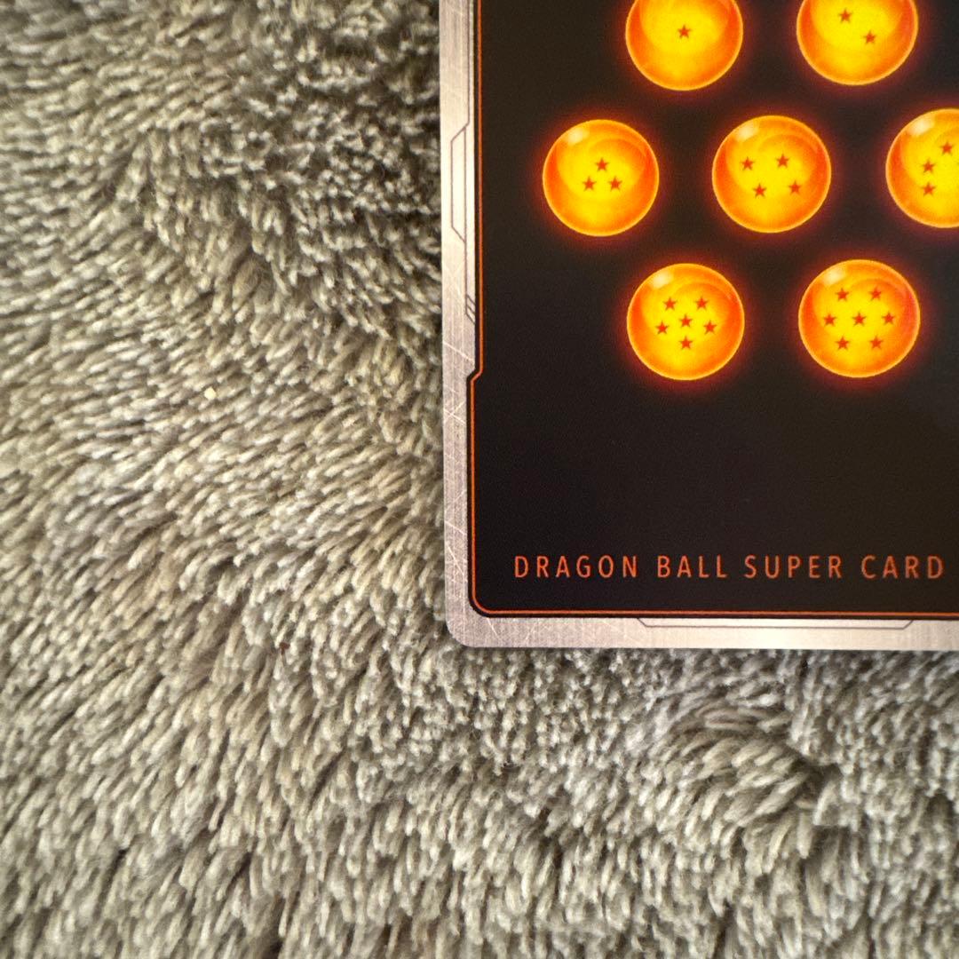 孫悟空 シークレットスーパーパラレル 覚醒の鼓動 フュージョンワールド