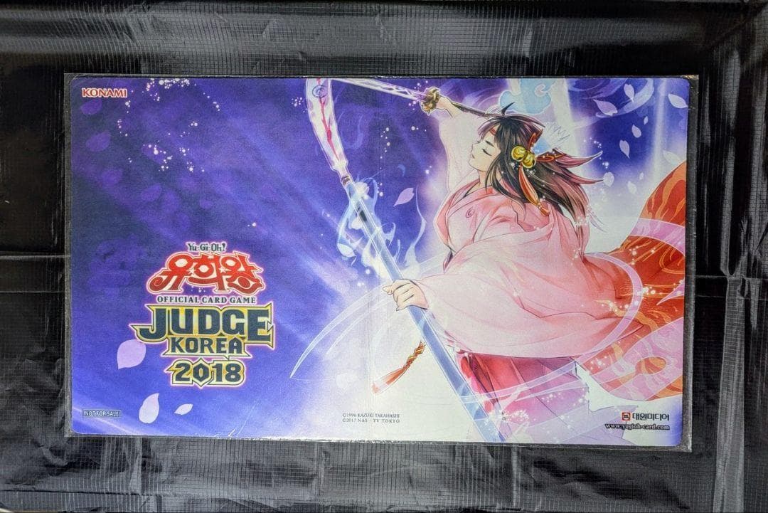 未開封 不知火流 才華の陣 JUDGE プレイマット 遊戯王 公式品 韓国