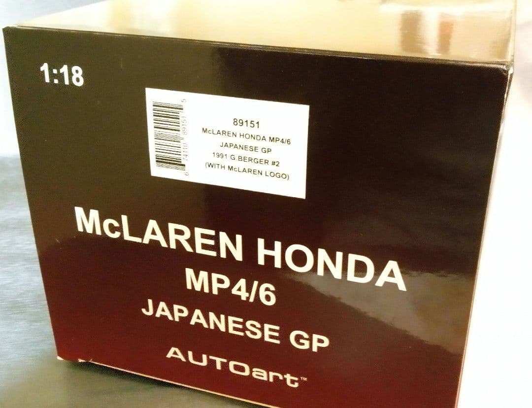 オートアート 1/18 F1 マクラーレン MP4/6 ホンダ A.セナ　専用