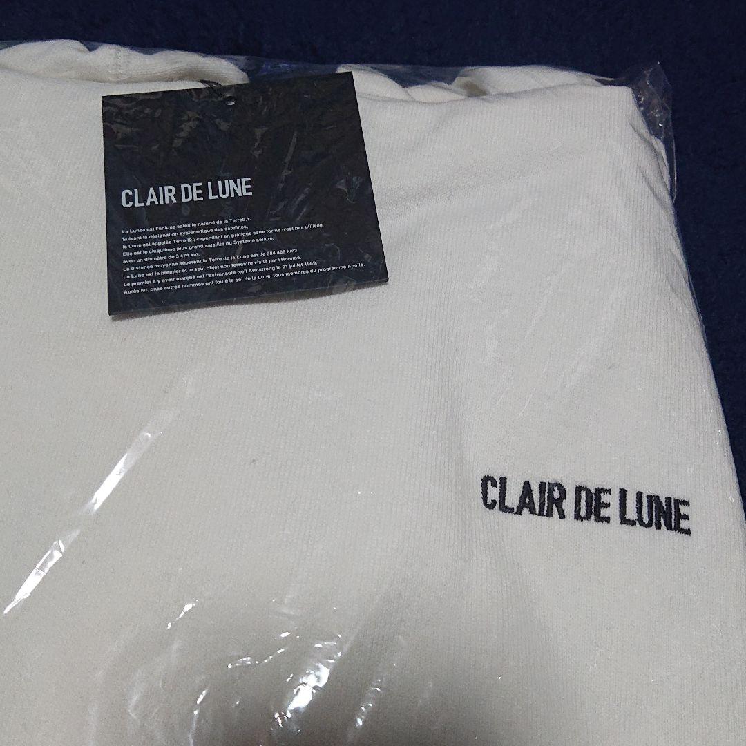 CLAIR DE LUNE  登坂広臣パーカー 白 L。