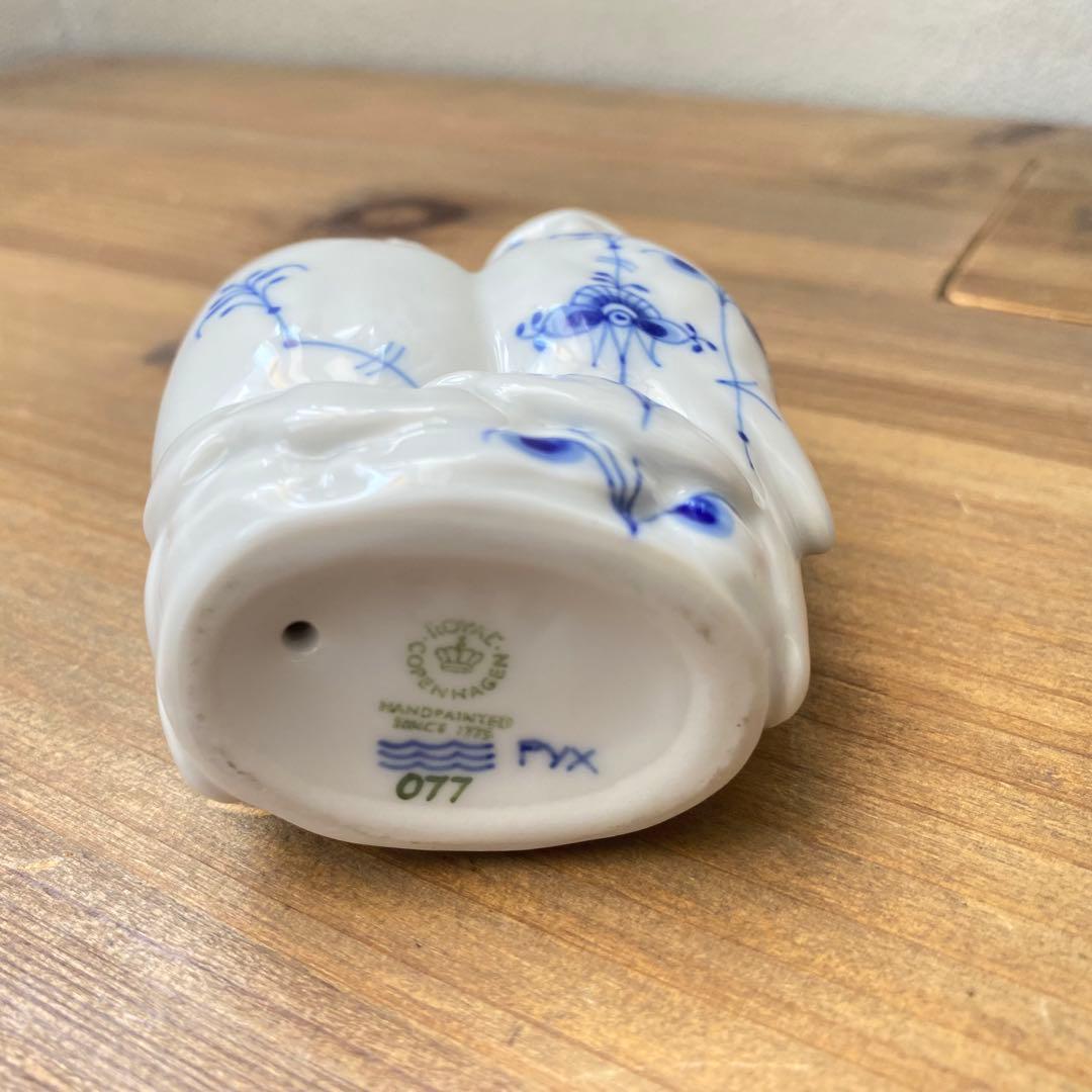 ロイヤルコペンハーゲン フィギュリン　ブルーパルメッテ ふくろう