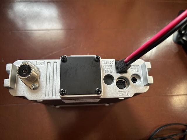 YAESU トランシーバー モービル機 FTM-6000S 無線機