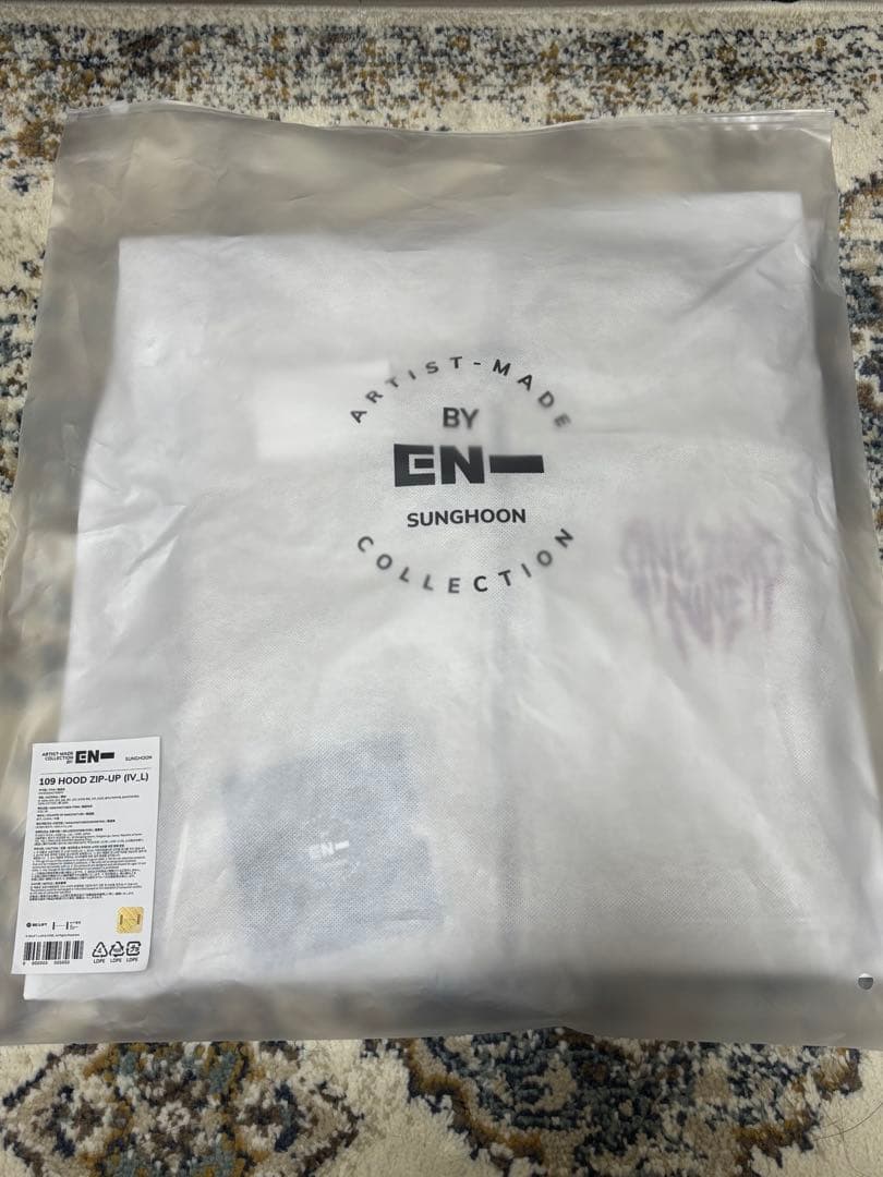 ENHYPEN Artist-Madeソンフン フーディー Lサイズ