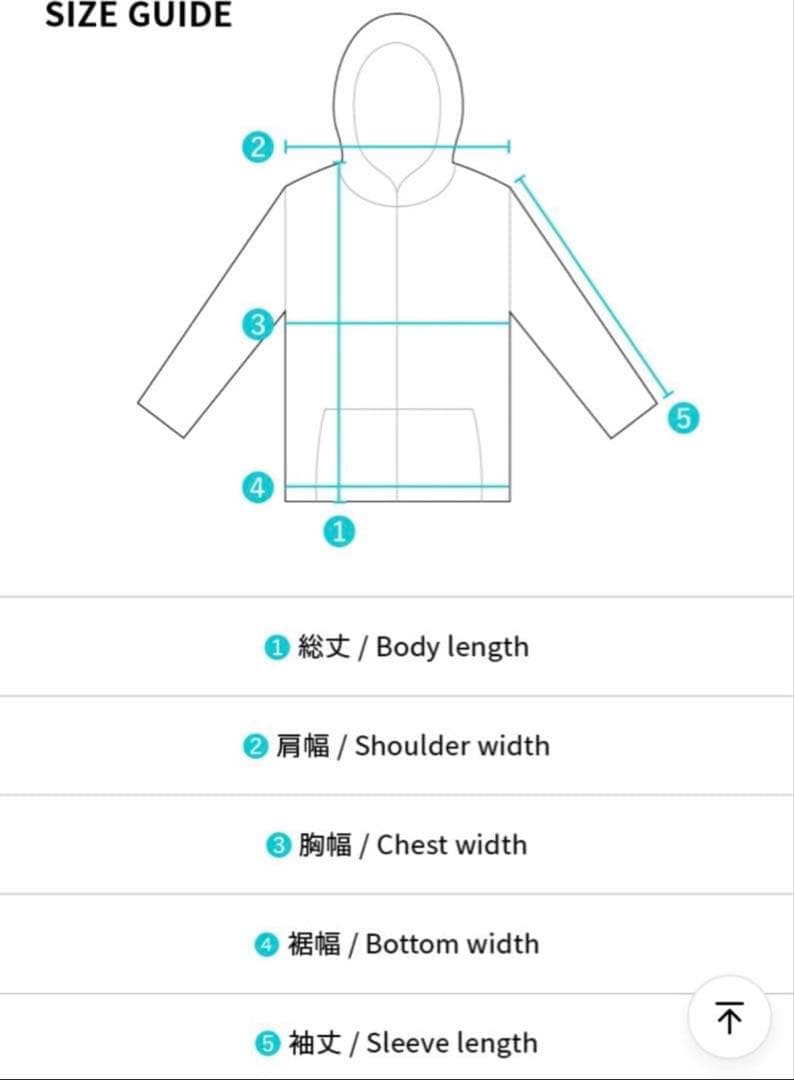 ENHYPEN Artist-Madeソンフン フーディー Lサイズ