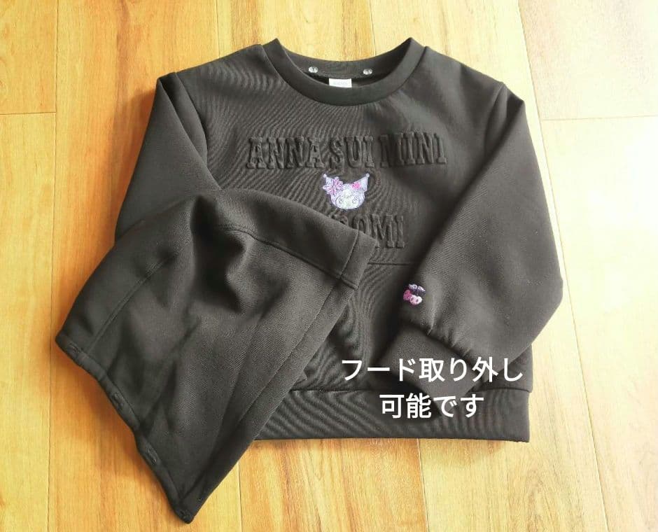 美品＊120 アナスイミニ　クロミトレーナー