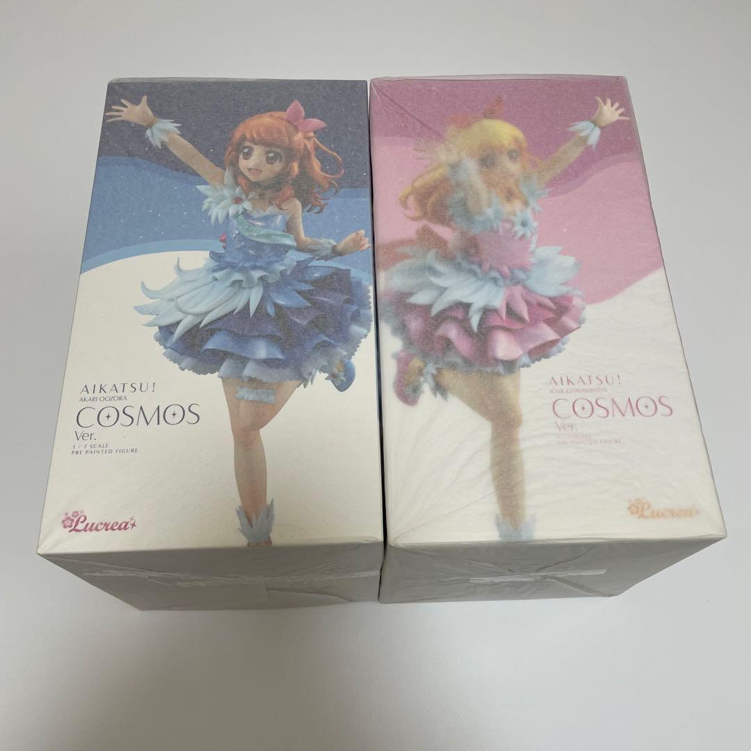 野際 雅史Lucrea（ルクリア）アイカツ！ 星宮いちご＆大空あかり