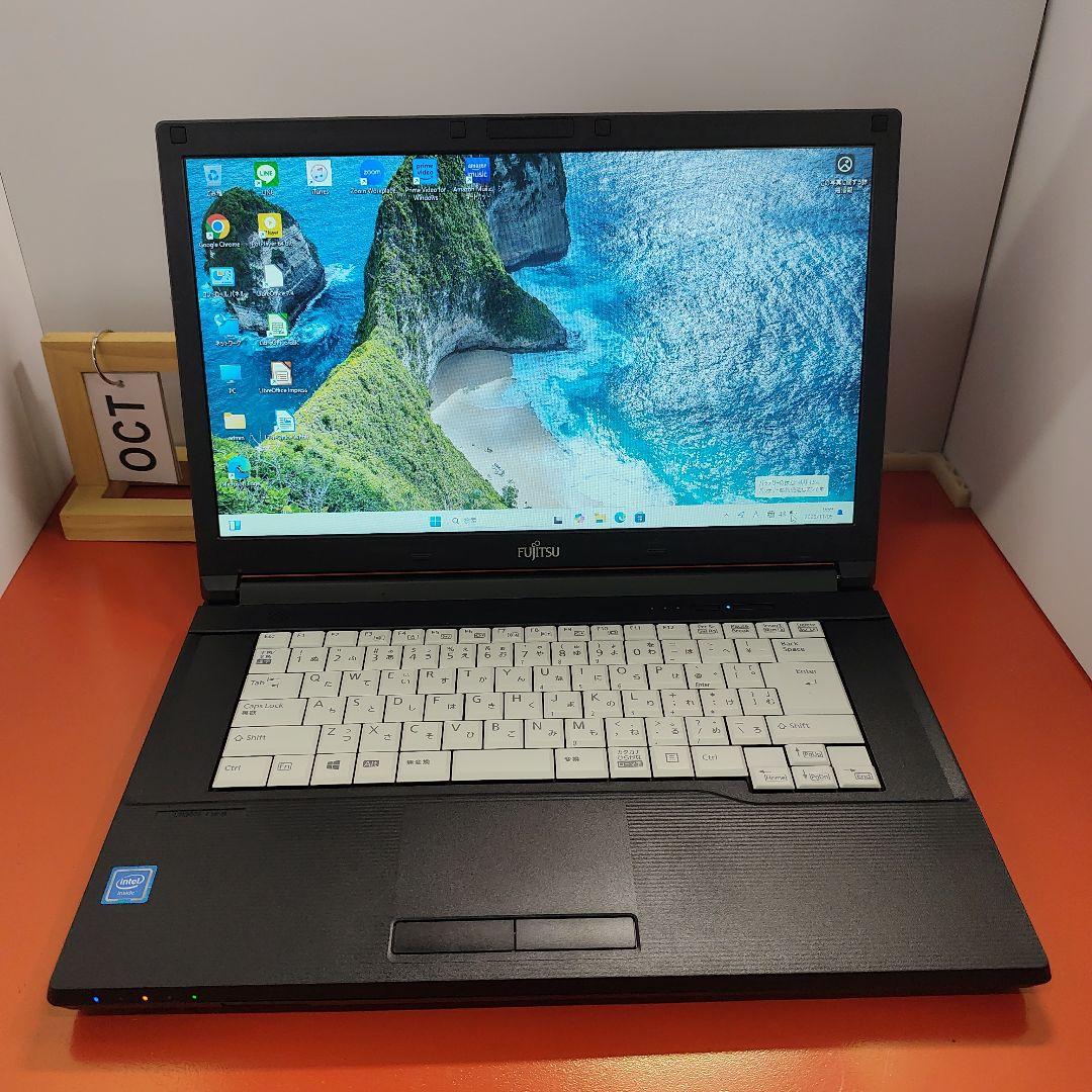 Windows11 ノートパソコン 極美品 爆速SSD極美品