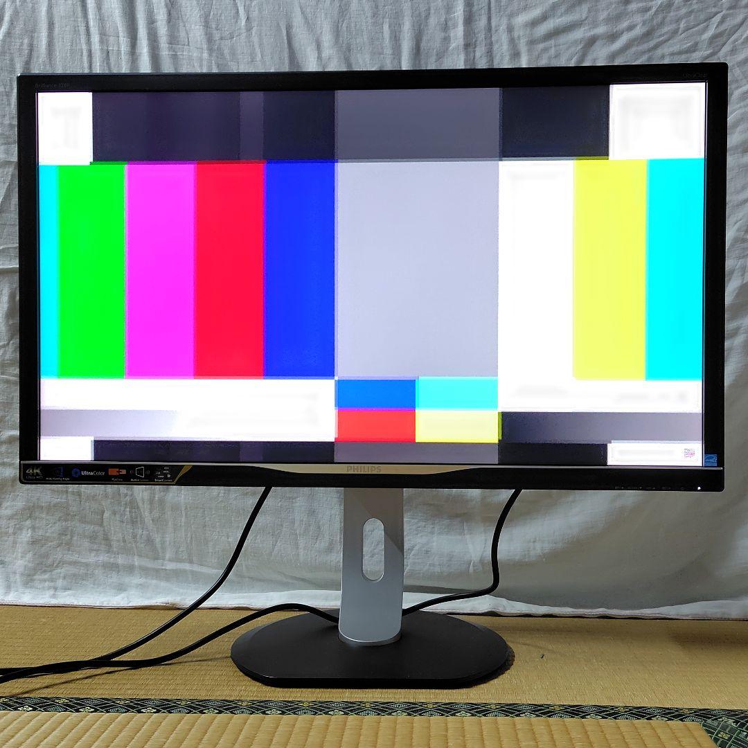 PHILIPS 31.5インチ 4Kモニター 328P6VJEB/11