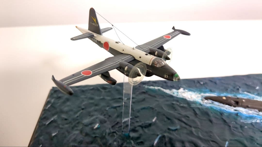 1/700 ソ連海軍潜水艦エコー級＆海上自衛隊P2V7対潜哨戒機 完成品ジオラマ