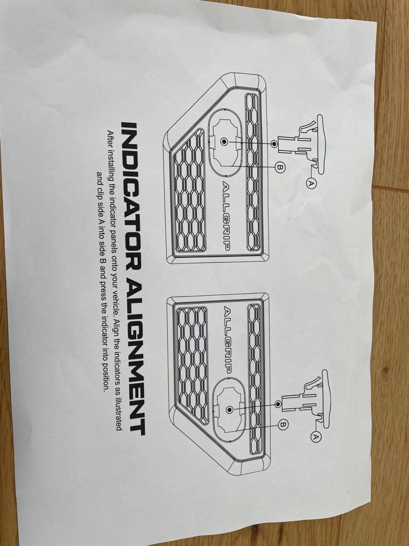 Roaming Horizons インジケータパネル　正規品 箱無し　ジムニー