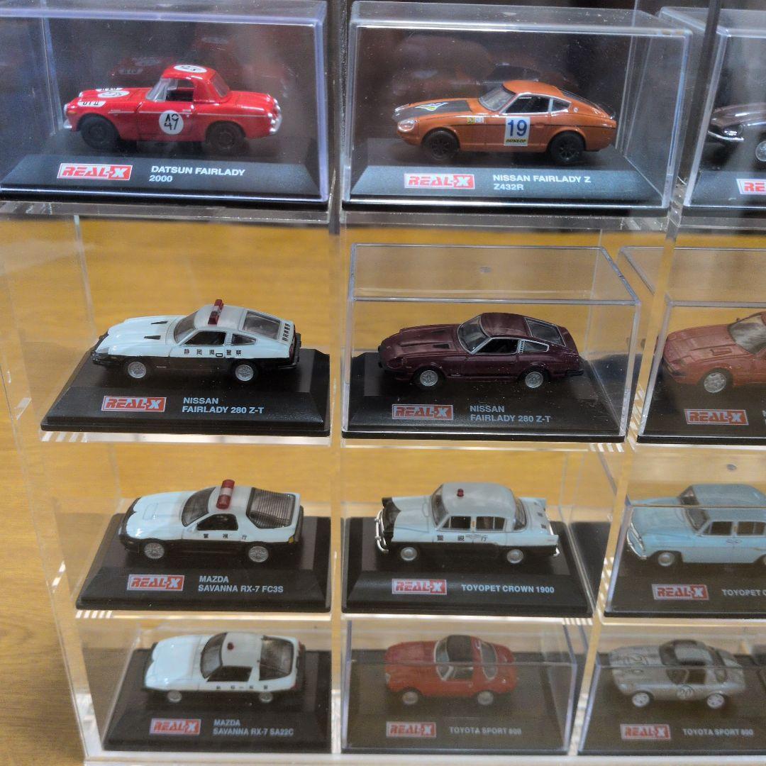 REAL-X 1/72 SKYLINE　Fairlady-Z等32台セット