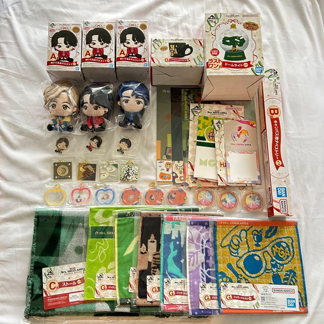 panman⭐︎Mrs. GREEN APPLE 一番くじ　グッズセット