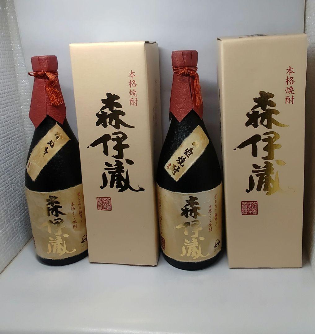森伊蔵 本格焼酎 700ml ２本 化粧箱入り