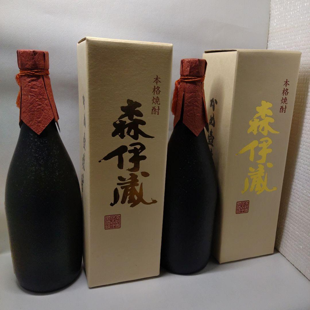 森伊蔵 本格焼酎 700ml ２本 化粧箱入り