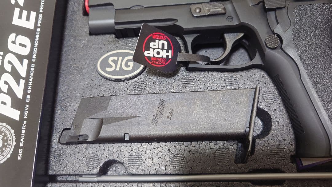 【新品同様】東京マルイ シグ ザウエル P226 E2 ガスブローバック