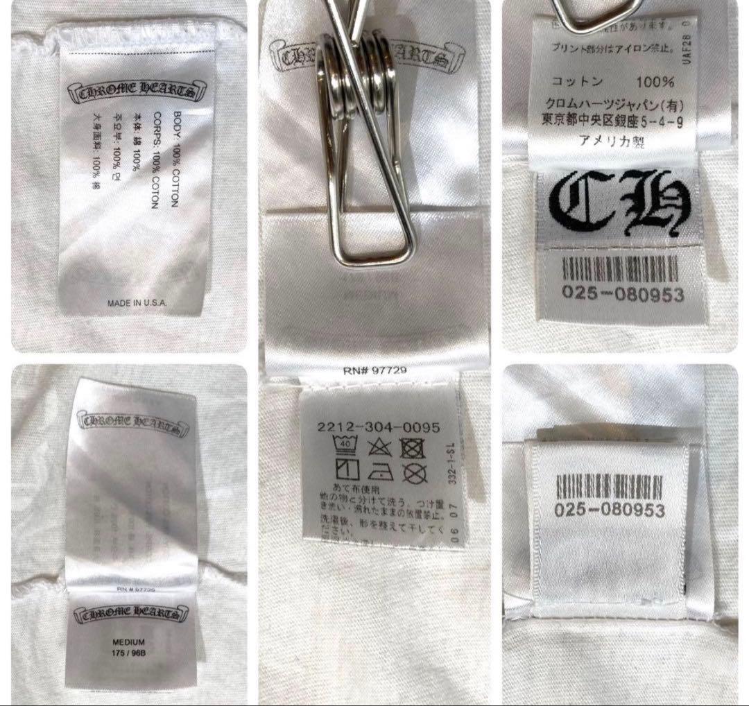 トップス CHROME HEARTS Hollywood Vertical Tee M