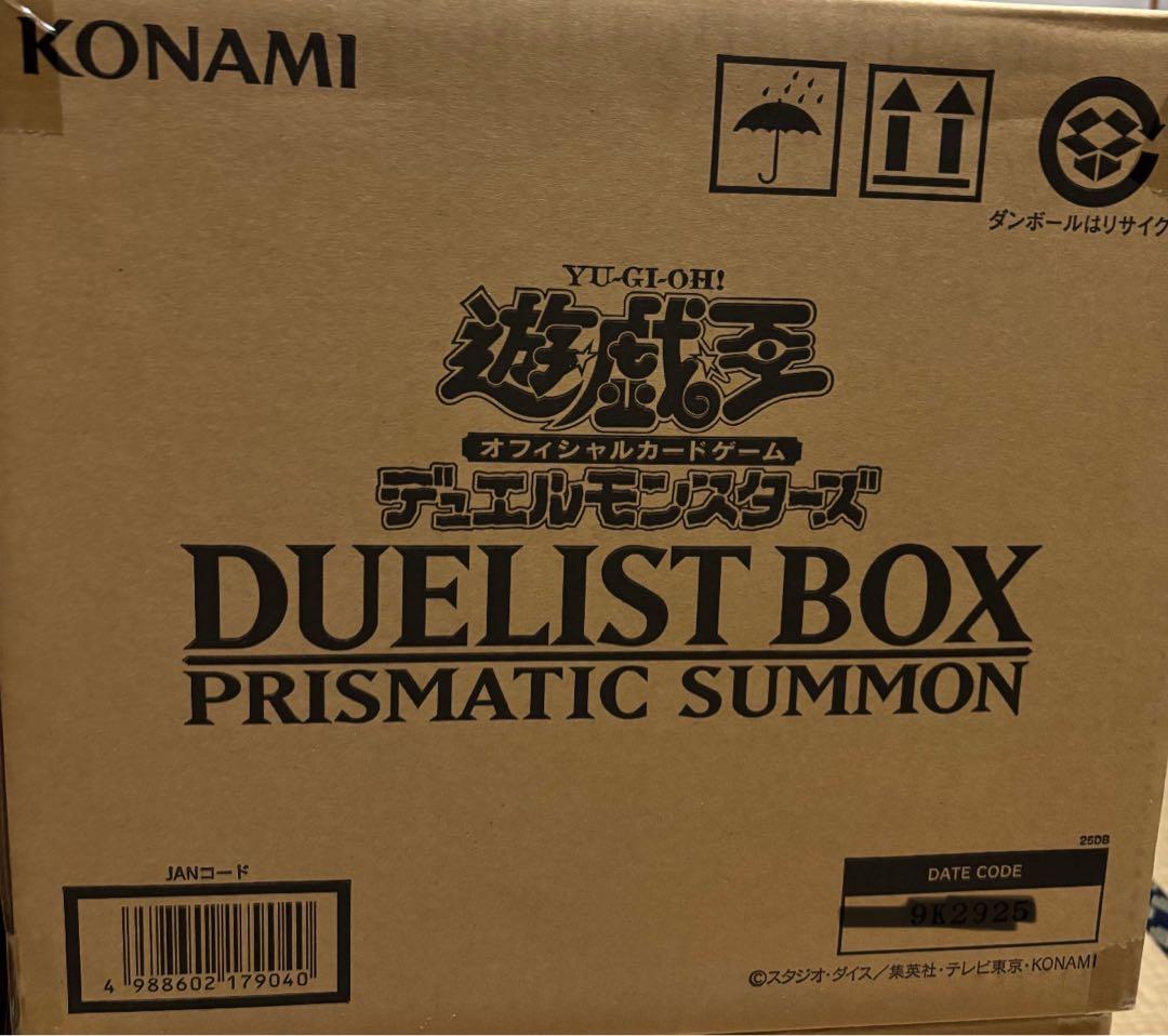 遊戯王PRISMATIC SUMMON プリズマティックサモン　カートン　未開封