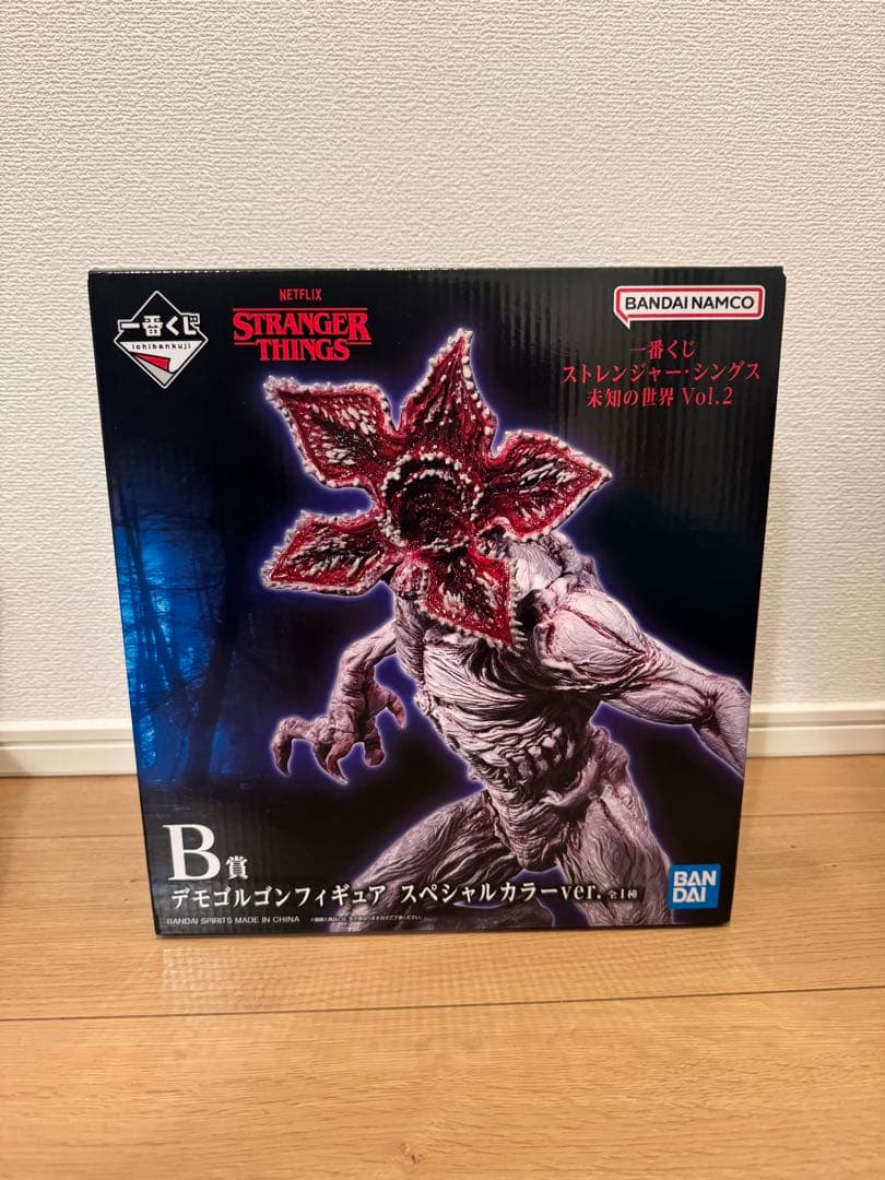 stranger things 一番くじ　まとめ売り