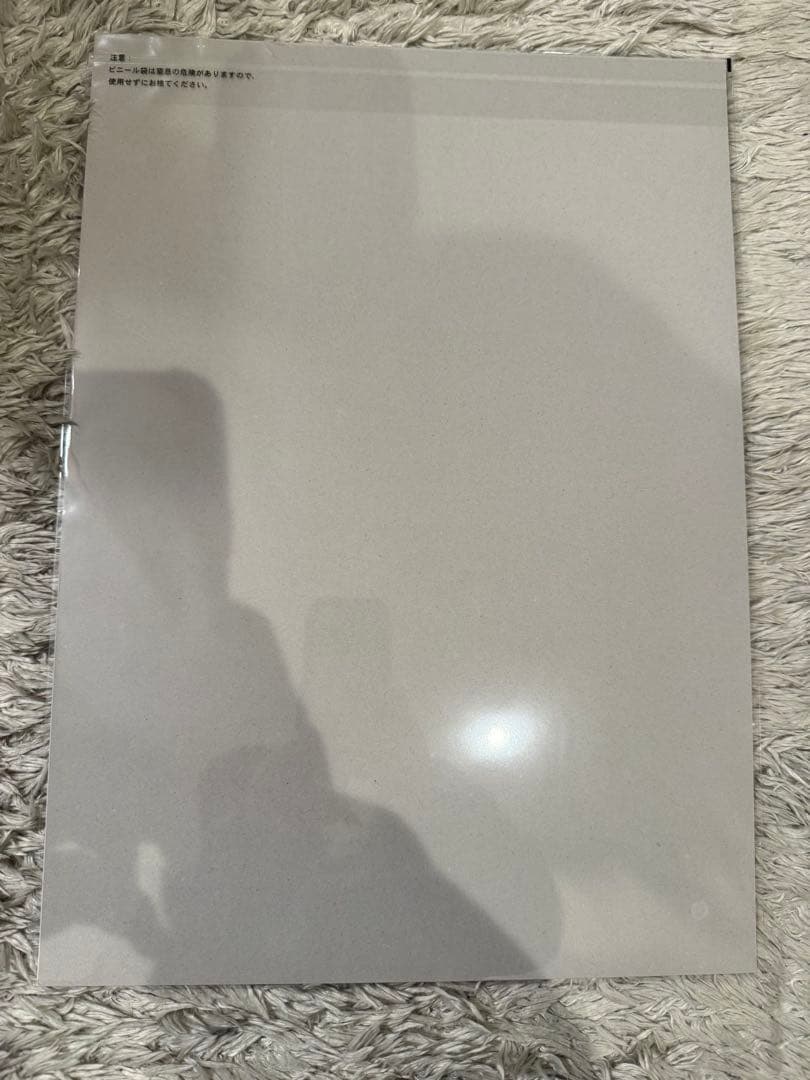 stranger things 一番くじ　まとめ売り