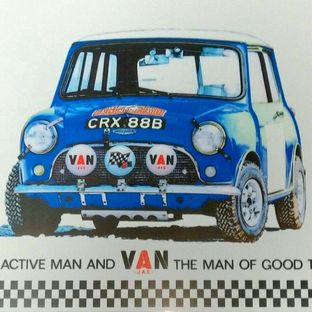 ヴァンヂャケット  アートポスター  非売品    ミニクーパー／未使用　①