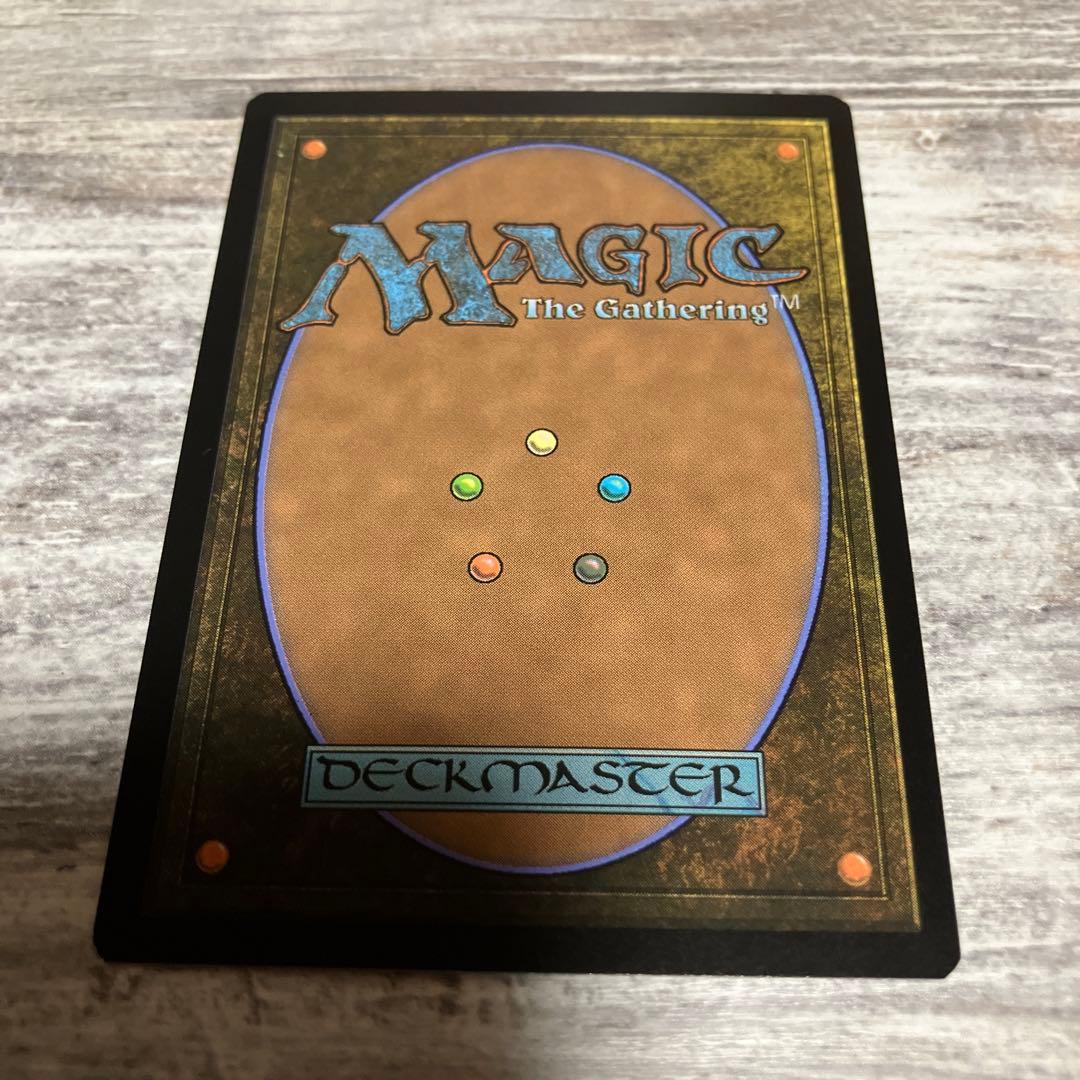 マジック：ザ・ギャザリング Dyy