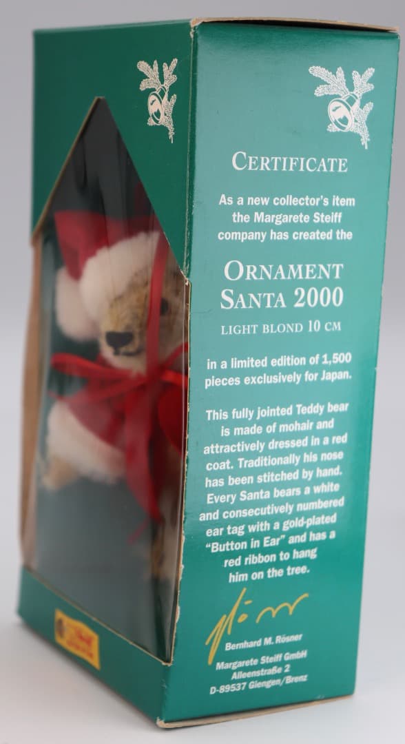 Steiff Santa Bear 2000 約10cm 日本限定品