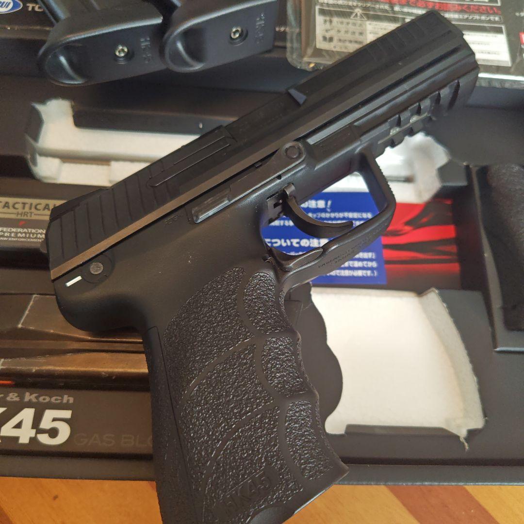 東京マルイ　HK45　ガスブローバック　予備マガジン3点