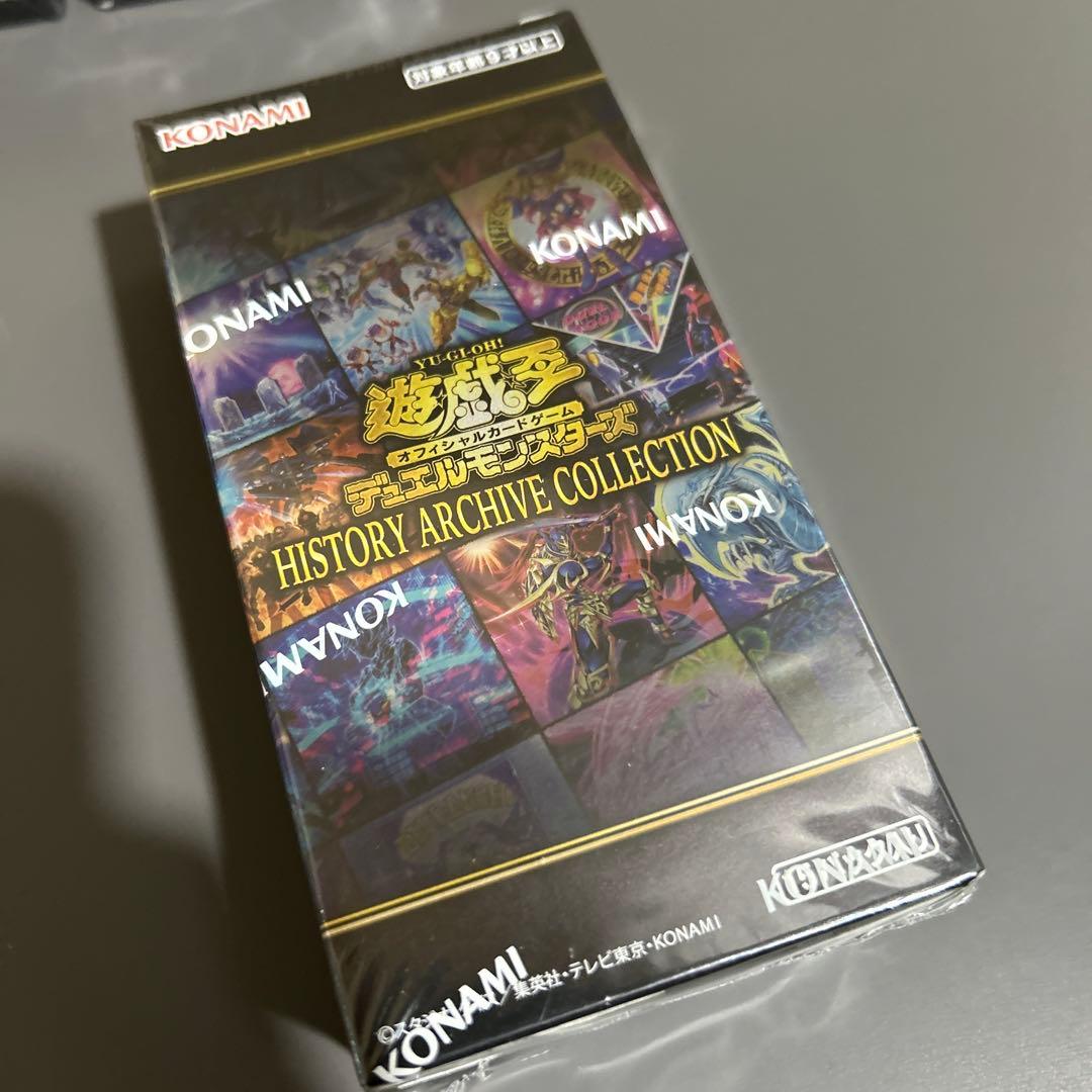 遊戯王 ヒストリーアーカイブコレクション 4BOX
