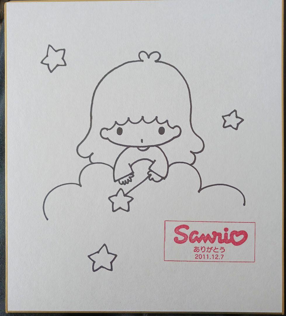 キキララ　直筆　イラスト色紙　サンリオ