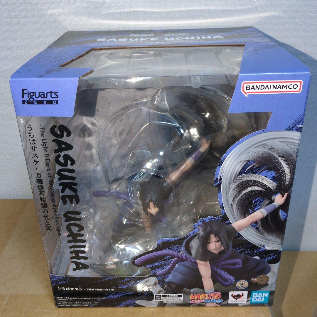 フィギュアーツZERO NARUTO　ナルト うちはサスケ　万華鏡写輪眼の光と闇