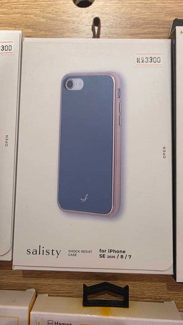 iFace ケース iPhone SE 2020/8/7用