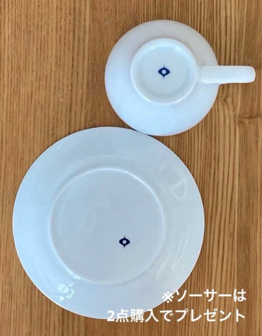 柳宗理 手付カップ 高浜焼 寿芳窯 白磁 コーヒーカップ 民藝 ソーサー 小皿