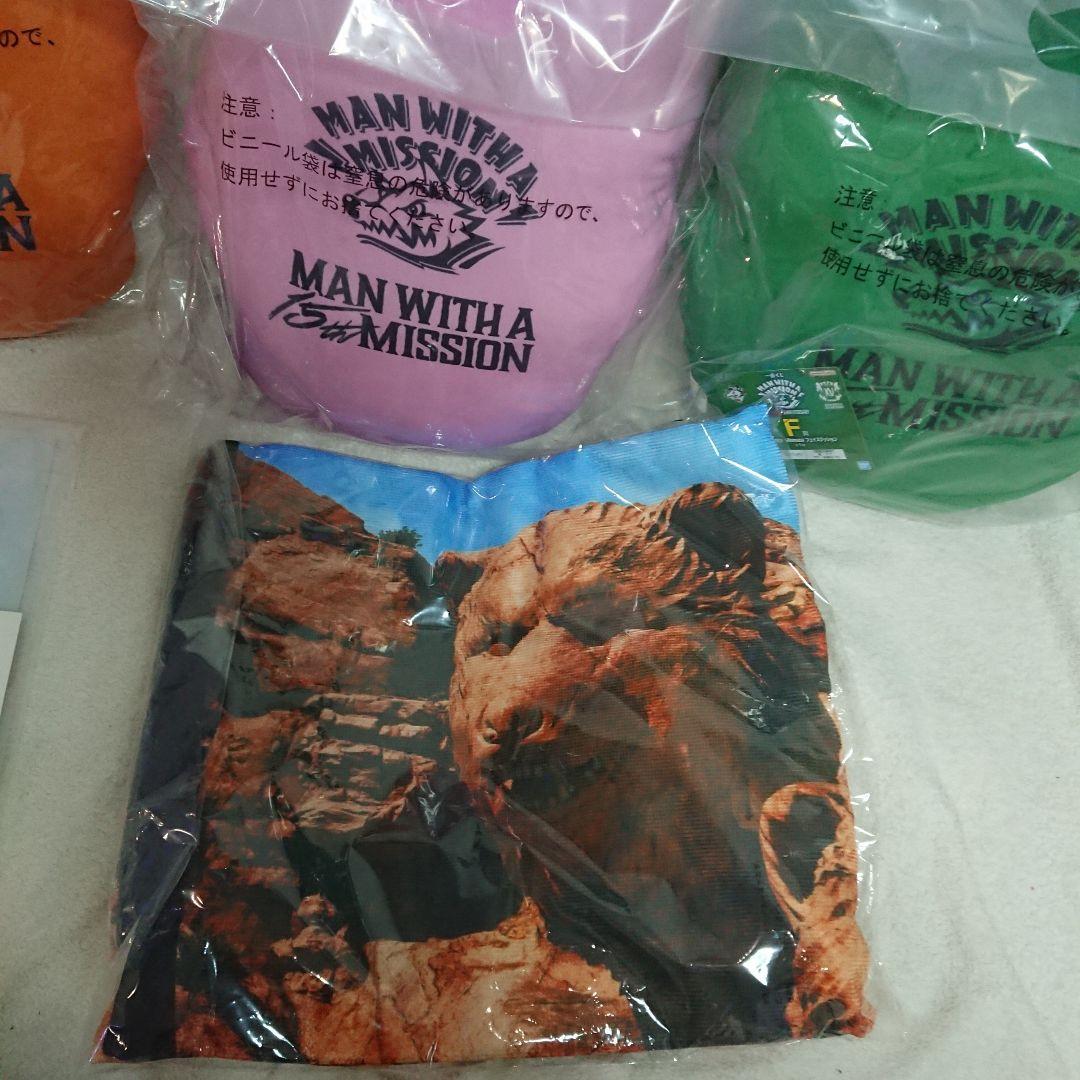 MAN WITH A MISSION 一番くじ まとめ売り